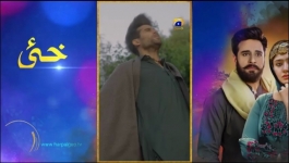 Khumar - Episode 17 - 19th January 2024